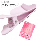 ����軻SALE��20%OFF��������ʪ �ޤɤ� ����ɤ� ����å� ���Ť޻� �����޻� NO617 ���դ��������� sin2849-wk ���ɡ� ��ʪ ����