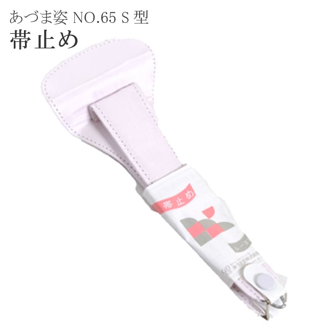 ��20%OFF�ýդ�BIG������åݥ����3�ܡ� ���վ�ʪ �ߤ��� �ӻ߶� NO65S���߶� ���Ť޻� �����޻� sin2852-wk ���ɡ� ��ʪ ����