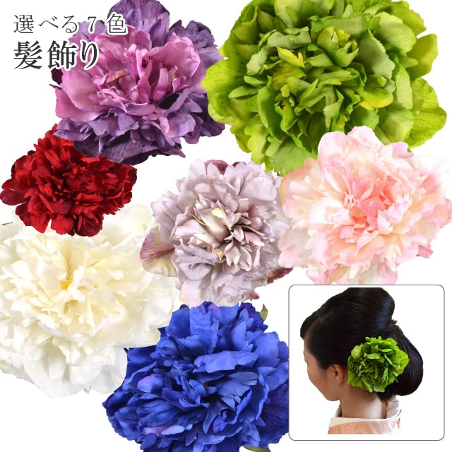 ��������P10�ܡ����ؤ�SALE����� ȱ���� ���ߤ����� ��µ ���ͼ� ���޻� ��ʪ ´�ȼ� ��ʪ ����