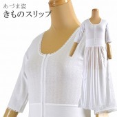 �����֢������޻� ���Ť޻� ��ʪ����å� �������� ���ԡ����� ȩ��� ������ sin3139-wk ���ɡ� ��ʪ ����