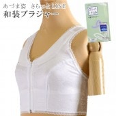 10%OFF֥饸㡼 äLINE    ʪ Ť޻ NO542 ֥ ʪ 