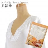 �����޻� ���Ť޻� �������� ���ä���LINE �ɴ� ȩ��� ������ M L sin3145-wk ���ɡ� ��ʪ ����