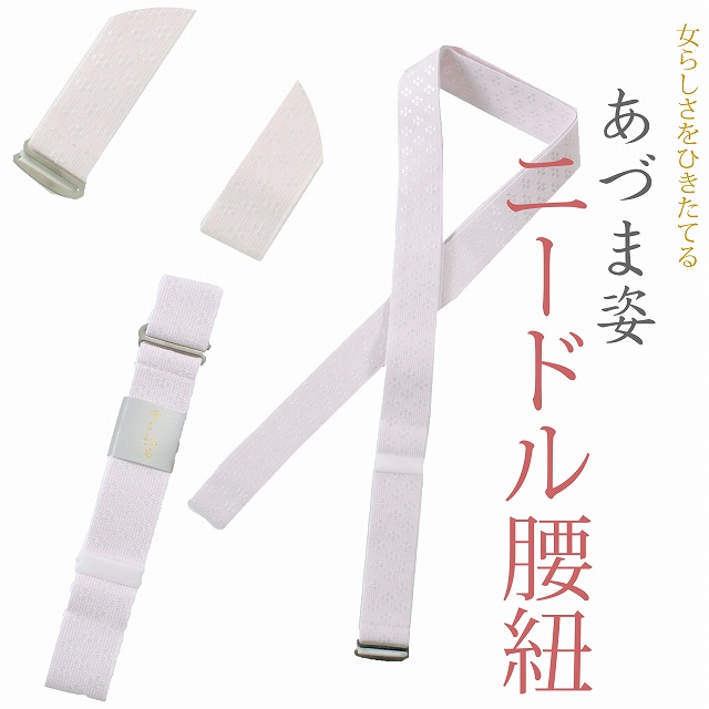 �������ܴ���SALE��15%OFF�������޻� ���Ť޻� ���դ���ʪ ���Ҥ� �������ȥ٥�� �ˡ��ɥ��ɳ �ԥ� ����٥�� sin3148_wk ���ɡ�  ��ʪ ����