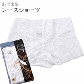 �������ܴ���SALE��15%OFF�������޻� ���Ť޻� �������� �Ρ��֥�LINE �ܥǥ��᡼�� �졼�� ���硼��sin3154-wk ���ɡ� ��ʪ ����