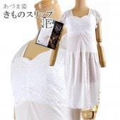 �������ܴ���SALE��15%OFF�������޻Ѥ��Ť޻ѥΡ��֥�LINEsin3155-wk ��ʪ ����