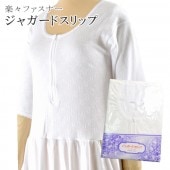 ���㥬���ɥ���å� �������� ������ ����ä� �ե����ʡ��դ� ���㤬���ɤ���ä� S?LL sin3165  ��ʪ ����