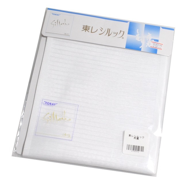 えりり ZX-25 – LCIPARTS EXHAUSTS