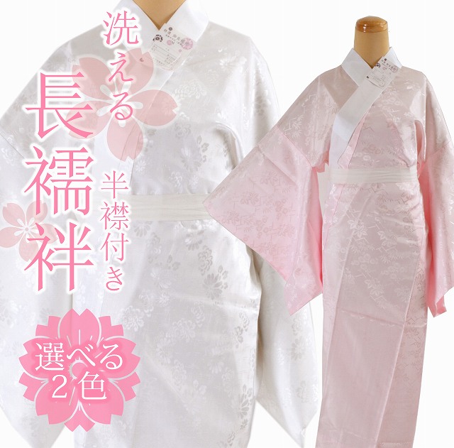 �������ܴ���SALE��15%OFF��Ĺ��� ��ʪ ������Ĺ��� ���ɡ� �ԥ� �� Ⱦ���� Ⱦ���� M L ��Ω�ƾ夬�� �ݥ� sin3271ko  ��ʪ ����