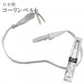 �������ܴ���SALE��15%OFF���������٥�� �������� ��ʪ�٥�� ������ʪ �� �������٤�� ������ sin3296ko ���ɡ�  ��ʪ ����