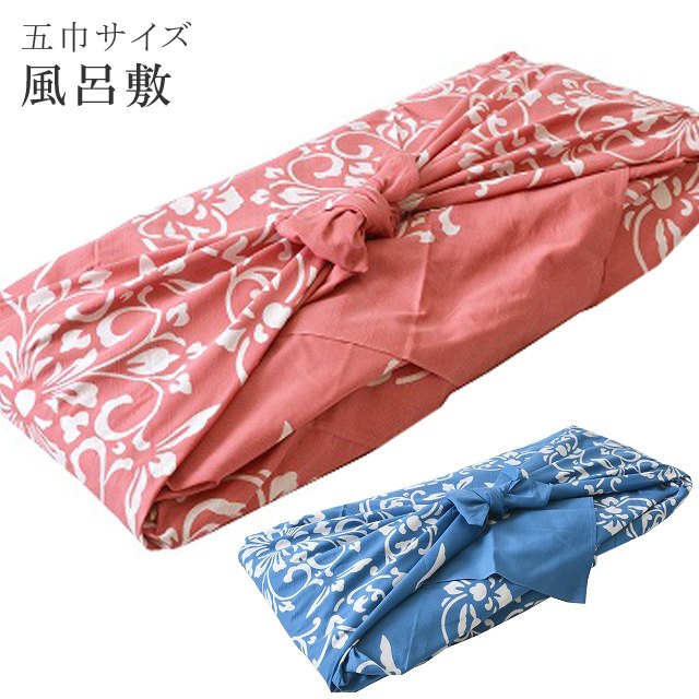 10%OFF】正倉院風呂敷 五巾 【追】 風呂敷 大判ふろしき 178cm