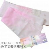 �������ܴ���SALE��15%OFF�����Ť޻� �����޻� ��ã���� ���ɡ� ���㡼��� �����ѡ�����å� NO.338 ���ơ� sin3351w ���ɡ�  ��ʪ ����