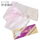 10%OFFۤŤ޻ ޻ ã ɡ 㡼 å NO.633 ʥ sin3356w ɡ  ʪ 