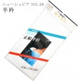 10%OFFۥ˥塼ԥ ߥåå֥ Ⱦ ɡ Ⱦ ʤ븨 NO.30 sin3370 ɡ  ʪ 