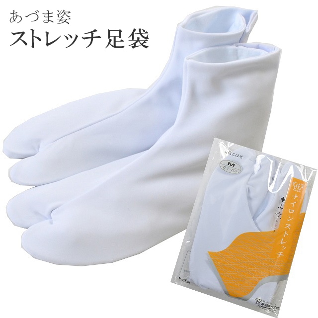 ��12��12��10����ǯ���紶�պס�20%OFF�����Ť޻� �ʥ����󥹥ȥ�å�­�� ���ɡ� ���� �����޻� ������ S?4L �� sin3374 ���ɡ�  ��ʪ ����