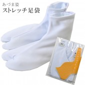 Ť޻ ʥ󥹥ȥå­ ɡ  ޻  S4L  sin3374 ɡ  ʪ 