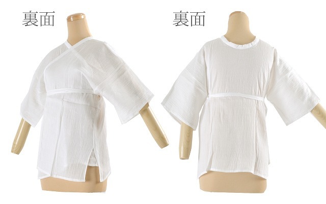 【hirotan A6】◆全て正絹長襦袢着可等15点まとめ売り◆ 10%OFF】本麻 手もみ揚柳 肌襦袢 【追】 ウォッシャブル 日本製