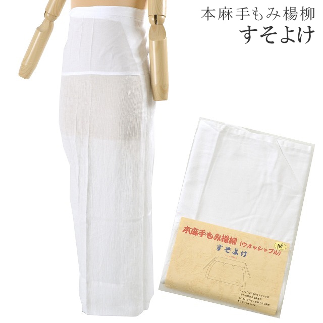 ��SALE��1/13 15������10%OFF���ڢ�Ǽ��2026ǯ4��ʹߡ����� �������� �����褱 ���ɡ� �����å���֥� ������ �� ���å��չ��� ȩ�μ夤���� sin3388w���ɡ� ��ʪ ����