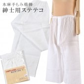 ƥƥ »   å֥  Ф sin3443w ɡ ʪ 