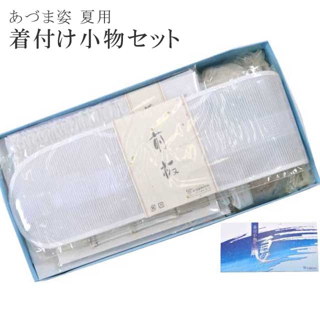 ��12��12��10����ǯ���紶�պס�20%OFF�����Ť޻� �����޻� ���դ���ʪ �� ��ʪ���å� ��ɳ �٥�� ���� ���� 0775 sin3513w ��ʪ ����