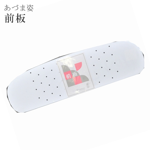 ��12��12��10����ǯ���紶�պס�20%OFF�����Ť޻� �����޻� ���դ���ʪ �� ���� ���� ����� �� 221 sin3517w ��ʪ ����