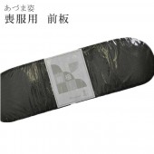 ����軻SALE��20%OFF�����Ť޻� �����޻� ���դ���ʪ �� ���� ���� ��å��� �� ���� 232 sin3518w ��ʪ ����