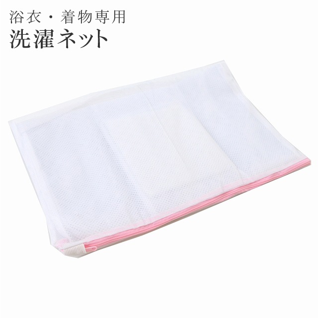 ��20%OFF�ýդ�BIG������åݥ����3�ܡ� ���� �ͥå� �椫�� ��ʪ ���� �������ͥå� ������ �¤ΰ¿���Ǽ sin3519um ��ʪ ����