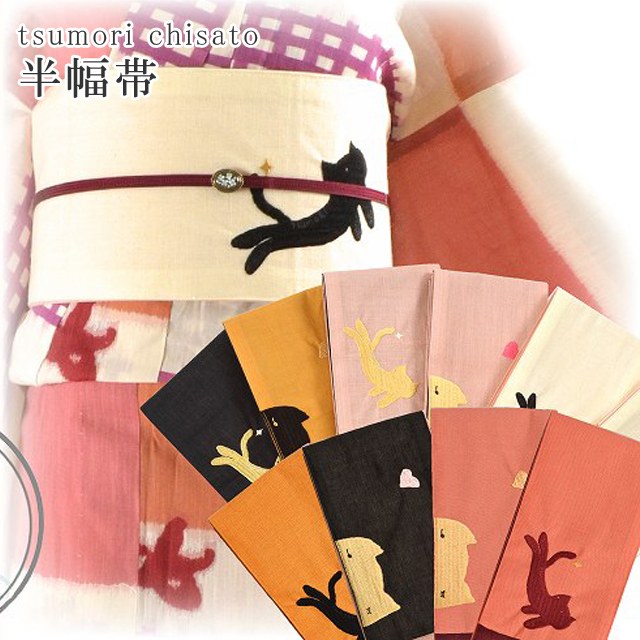 ��������P10�ܡ����ؤ�SALE������� �ĥ������Ƚ��� Ⱦ���� tsumori chisato �� ǭ ��ʪ ����