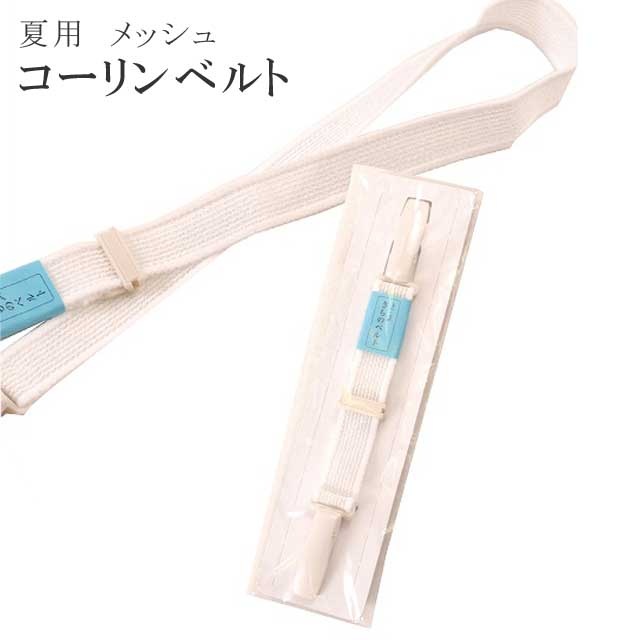 ��SALE 2/6 12������10%OFF����ʪ�٥�� ��å��� ���վ�ʪ �������٥�� ������ʪ ��� ��ʪ sin3554w ���ɡ� ��ʪ ����