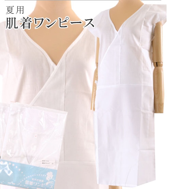 �������ܴ���SALE��15%OFF��ȩ�� ���ԡ��� �������� µ�ʤ� �ե꡼������ ��� ���� �� �ݥ� sin3555ko���ɡ� ��ʪ ����