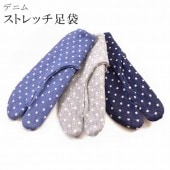 ­ ǥ˥ ǥ    ȥå    졼 ե꡼ å sin3700-kim ɡ  ʪ 