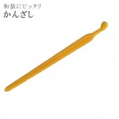 ��SALE 2/6 12������10%OFF���� ���󤶤� ȱ���� ���󤶤� ��µ ˬ���� ���� ��ʪ ���ͼ� �뺧�� ��� 1�� ���� �͎����������؎� �ѡ��ƥ��� �٤ù��� ���ῧ �ؤ鷿 sin3718-wkkim���ɡ� ��ʪ ����