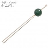 ��SALE 2/6 12������10%OFF���� ���󤶤� ȱ���� ��µ ˬ���� ���� ��ʪ ���ͼ� �뺧�� ��� �͎����������؎� �ѡ��ƥ� �� ���������꡼�� sin3731-wkkim���ɡ� ��ʪ ����