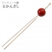 ��SALE 2/6 12������10%OFF���� ���󤶤� ȱ���� ��µ ˬ���� ���� ��ʪ ���ͼ� �뺧�� ��� �إ����������꡼ �ѡ��ƥ� �� ���� sin3732-wkkim���ɡ� ��ʪ ����