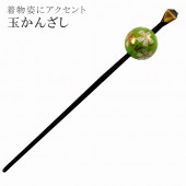 ��SALE 2/6 12������10%OFF���� ���󤶤� ȱ���� ��µ ˬ���� ���� ��ʪ ���ͼ� �뺧�� ��� �͎����������؎� �ѡ��ƥ� �� �� �� �ԥ� ���� sin3743-wkkim���ɡ� ��ʪ ����