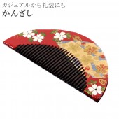 ��SALE 2/6 12������10%OFF���� ���󤶤� ȱ���� ���󤶤� ��µ ˬ���� ���� ��ʪ ���ͼ� �뺧�� ��� �إ����������꡼ �ѡ��ƥ� ���� �� �� �� sin3753-wkkim ���ɡ� ��ʪ ����