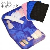 �������ܴ���SALE��15%OFF�����Ť޻� �����޻� ���� ��Ǽ �Хå� �������� �ݡ��� ���դ� ��ʪ���� �� �� �ԥ� NO.605 sin3869-wk ���ɡ� ��ʪ ����