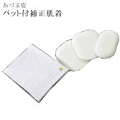 ����軻SALE��20%OFF�����Ť޻� �����޻� ���� NO.530 �����LINE���ݡ���ȩ��� M L sin3892-wk���ɡ� ��ʪ ����