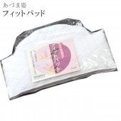 ����軻SALE��20%OFF�����Ť޻� �����޻� ���� NO.87 �ե��åȥѥå� M L ��ʪ ���� sin3893-wk ���ɡ� ��ʪ ����