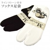 ڼ1Ԥ­ å ɥ ζ    ­ޥå ᡼أ­ sin4019-kim ɡ ʪ 