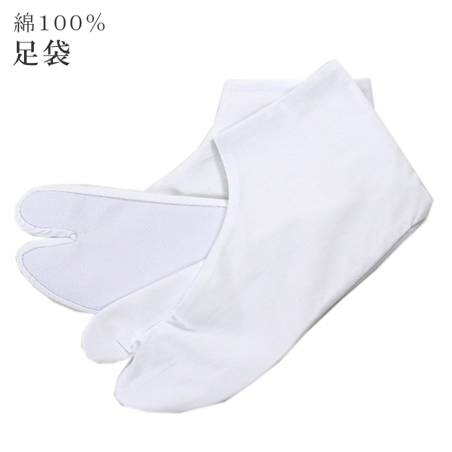 �������ܴ���SALE��15%OFF���ڼ���1����Ⱦ���١�­�� �� ��΢ �� �᡼����2­�ޤ� ���� ���� ���祳�ϥ� sin4056-kim ���ɡ� ��ʪ ����