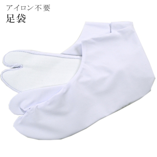 �������ܴ���SALE��15%OFF���ڤ�����1������������ޤ���­�� �� �ΤӤ뤿�� ���礳�Ϥ� �Ρ��������� ���ȥ�å� �᡼����2­�ޤǲ� sin4058-kim ���ɡ� ��ʪ ����