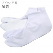 ڤ1ޤ­  ΤӤ뤿 礳Ϥ Ρ ȥå ᡼2­ޤǲ sin4058-kim ɡ ʪ 