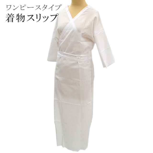 ��SALE 2/6 12������10%OFF��ȩ��� ���ԡ��� ������ ȩ�� ��ʪ����å� ���褱 �� �������� M L sin4063-kim���ɡ�  ��ʪ ����