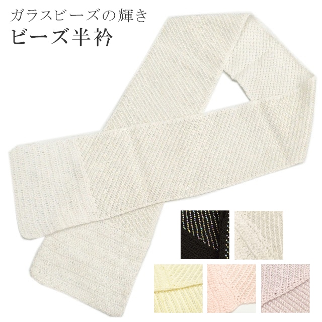 ��SALE��1/13 15������10%OFF��Ⱦ�� �ӡ��� Ⱦ�� �ϥ�ɥᥤ�� ̵�� �� ���꡼�� �ԥ� �� �� ���ɡ� sin4068-kim  ��ʪ ����