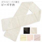 ����軻SALE��20%OFF��Ⱦ�� �ӡ��� Ⱦ�� �ϥ�ɥᥤ�� ̵�� �� ���꡼�� �ԥ� �� �� ���ɡ� sin4068-kim  ��ʪ ����