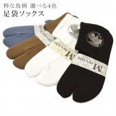 ڼ1Ԥ­ å Ļ    ­ޥå ᡼أ­ޤ sin4072-kim ɡ ʪ 