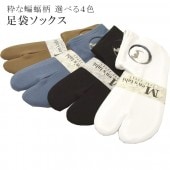 ڼ1Ԥ­ å     ­ޥå ᡼أ­ޤ sin4073-kim ɡ ʪ 