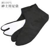 ­   ­ ǹ 4祳ϥ 23.5-29.0cm   100% sin4085-kim ɡ  ʪ 