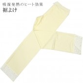 �������ܴ���SALE��15%OFF�������� �ѥ�ĥ����� �Ȥ� ���ä��� ��ɩ�졼������ M��L ȩ�� ������ʪ �ɴ� sin4088-kim���ɡ� ��ʪ ����