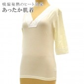 �������ܴ���SALE��15%OFF��ȩ�� ����ʡ� ȩ��� �Ȥ� ���ä��� ��ɩ�졼������ M��L ȩ�� ������ʪ �ɴ� sin4089-kim���ɡ� ��ʪ ����